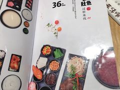 -云味馆过桥米线(皇庭广场店)