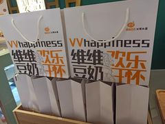 -维维豆奶(金鹰新街口店)