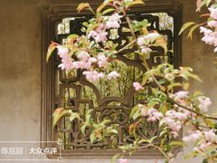 -耦园