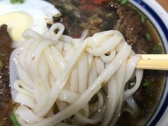 -矮子粉店1985·长沙米粉(湘春路店)