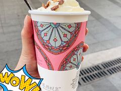 -茶颜悦色(嘉顿一楼吉时赏味游园会店)