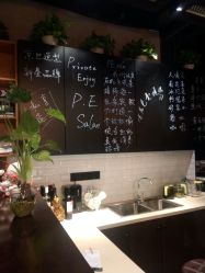 android_upload_pic-PE SALON