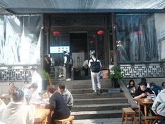 -新万鑫银丝面·非遗无锡味(惠山古镇店)