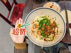 -尚寨嫽扎咧面馆(钟楼店)
