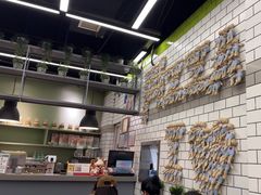-MT麦如麦立送(五矿live店)