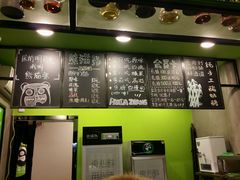 -六时安·熊猫张甜品店(东关街店)