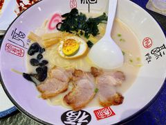-将太无二·北美传奇寿司(荟聚购物中心西红门店)
