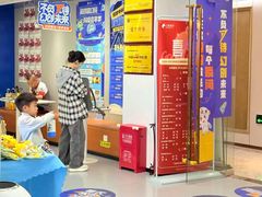 -海亮AI学习中心·幻码星球(钱江校区)