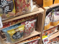 -盒马鲜生(岭南新世界店)