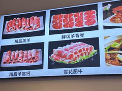 -虾大侠·盱眙龙虾老北京铜锅涮羊肉(金楠天街店)
