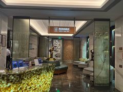 -海纳百川·都市温泉·足道·SPA(学院路店)