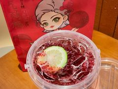 -奈雪的茶(正弘城PRO+店)