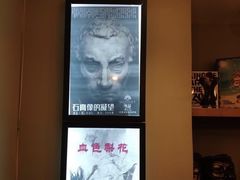 -谜·沉浸侦探剧本杀推理馆(静安店)
