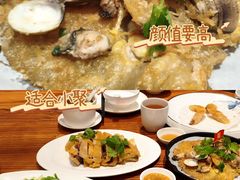 -百年银屏蚝烙·潮汕菜·非遗(乐山店)