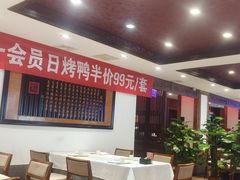 -天和晟新京菜.水煮鱼.湘土菜(国展店)