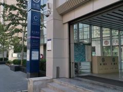 -安立路(地铁站)