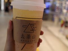 -去茶山(重庆万象城店)