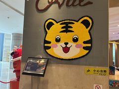 -长沙三景韦尔斯利酒店·Oval全日制餐厅自助餐