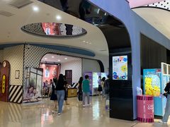 -幸福蓝海国际影城(崇安寺T12店)