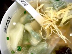 -熙盛源(凤凰街店)