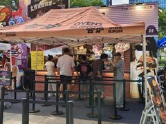 -龙湖杭州滨江天街