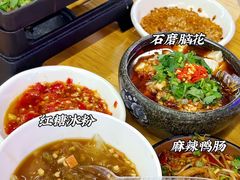 -徐妹串串香(春熙路店)