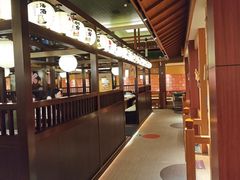 -大江户·温泉洗浴(浑南店)