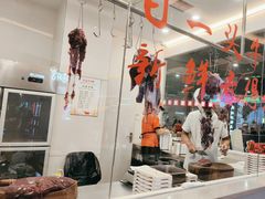 -浪里寻·臻牛养生牛肉火锅(方圆荟店)
