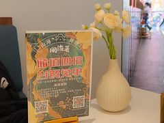 -闽海肴(北辰荟店)