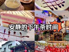 -花木兰·咖啡·茶铺