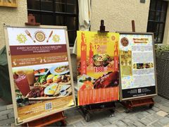 iphone_upload_pic-徐家汇源景区-衡山坊