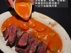 -ANNA·创意牛排馆