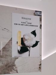 -LJOY丽锦造型·烫发染发