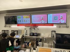 -沪上阿姨·臻选茶饮(上海环球港店)