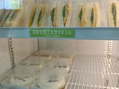 -皇朝西饼(建设店)