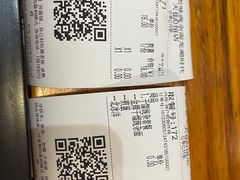 -车沾巷·重庆老味豌杂面