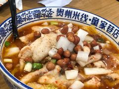 -贵州米线(童家巷店)
