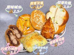 -炉边皮皮·烘焙甜品工厂店