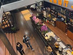 -名典餐厅(铁西立安花园店)