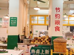 大堂-石灰市老火锅(北滨路店)