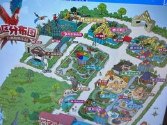 -南宫五洲植物乐园