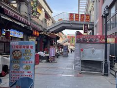 -古文化街旅游区