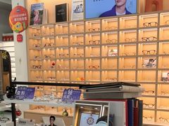 -一代眼镜(浦东大拇指广场店)