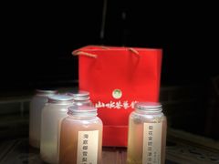 -山水茶艺馆·点心粤菜·30年老字号