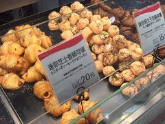 -都恩客(高岛屋百货店)