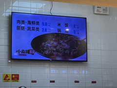 -亚惠美食广场(大连开发区安盛购物广场店)