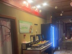 -汤泉良子(马连道店)