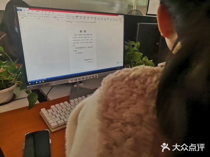 深圳市龙岗区宝龙科技城实验学校图片