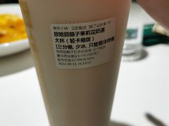-放哈·甜醅子奶茶创造者(正宁路店)