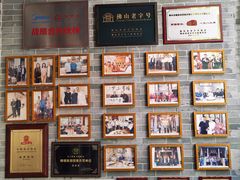 -果然居酒家 · 顺德园林私房菜